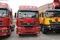 江鈴重汽 遠威重卡 340馬力 6X2 牽引車(SXQ4250M)