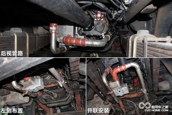 特爾佳THP15液力緩速器1  商用車之家