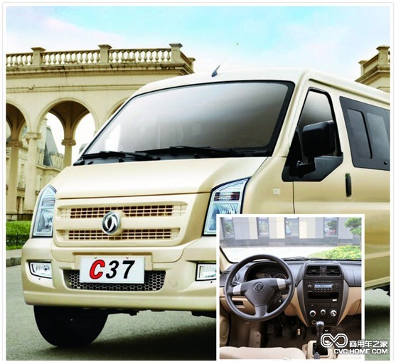 東風小康 C37  商用車之家訊