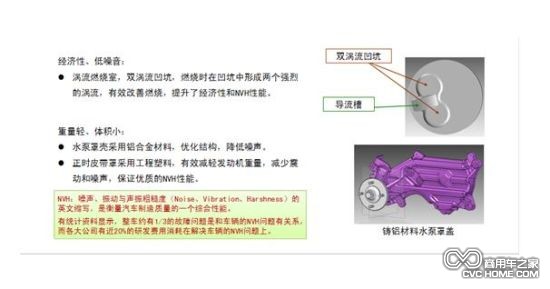鄭州日產ZD22超值版(3) 商用車之家