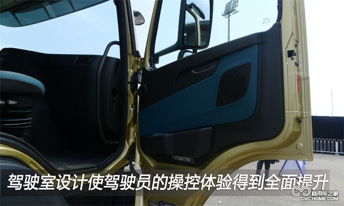 沃爾沃卡車系列1  商用車之家