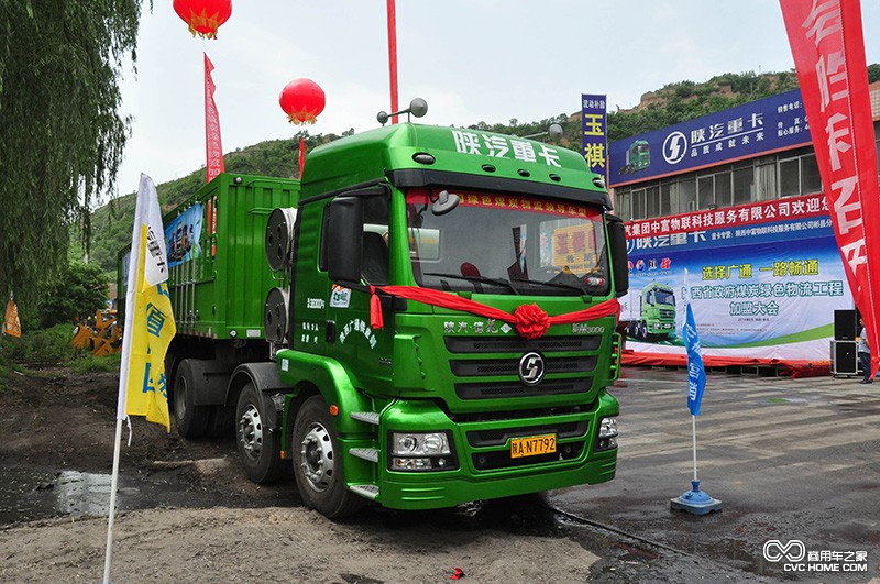 陜汽現場展車 天然氣車