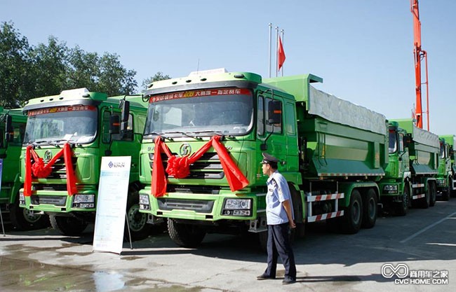 多平臺智能監管 陜汽渣土車戴上環保帽  商用車之家