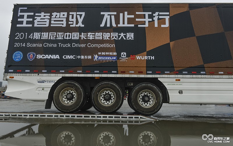 單邊橋 商用車之家