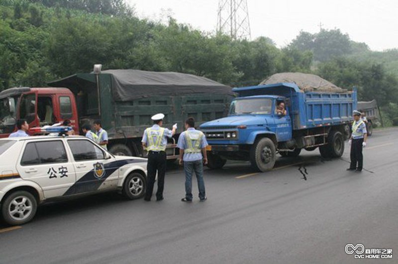 商用車之家 商用車政策法規