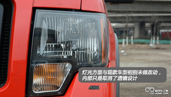 福特F150 ECOBOOST版