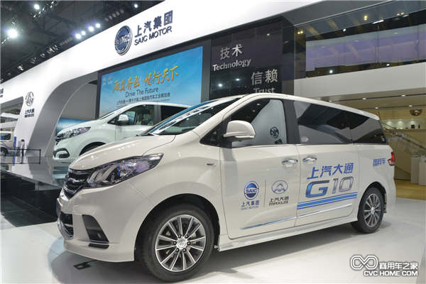 新能源G10商務MPV