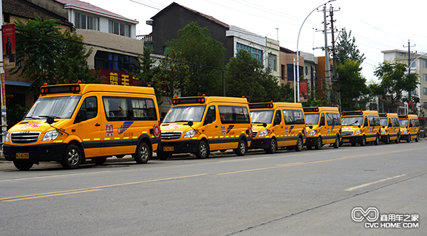 常德陬市鎮保有校車.png