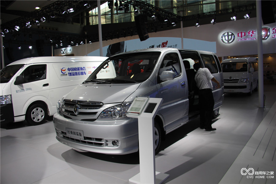 2015廣州車展：金杯經典閣瑞斯