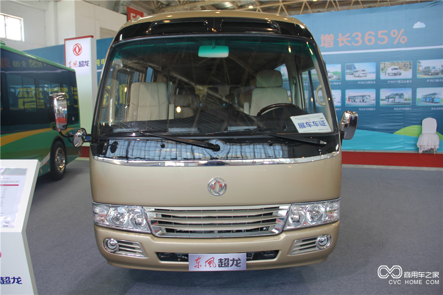2016北京道路運輸展 東風超龍7米純電動客車