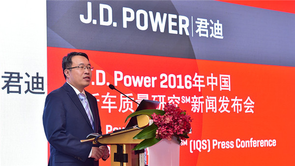 J.D. Power中國區汽車質量事業部總經理 蔡明先生.jpg