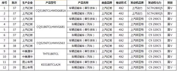 微信圖片_20170504093247.jpg